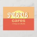 Buscar jesus invitaciones General y unisex
