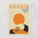 Buscar arabia postales Oriente