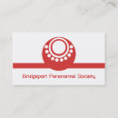 Buscar paranormal tarjetas de visita Ciencia ficción
