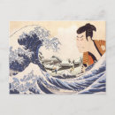 Buscar kabuki postales Vintage