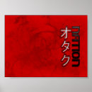 Buscar otaku posters Manga