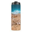 Buscar landscape tazas Naturaleza