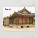 Buscar seul Corea del sur