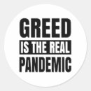 Buscar egoístas postales Egoísmo