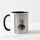 Buscar filósofos tazas Poetas