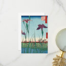 Buscar hiroshige tarjetas Utagawa
