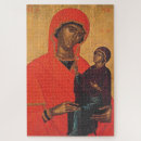 Buscar virgen maría puzzles Católico