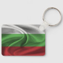Buscar bulgari llaveros Patriótico