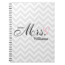 Buscar heart libretas Prometida