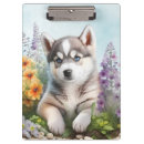 Buscar husky libretas Acuarela