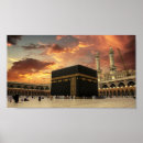 Buscar ramadan arte Musulmán