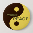 Buscar yin y yang chapas Amar