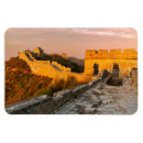 Buscar gran muralla china imanes Arquitectura