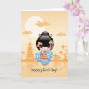 Buscar kokeshi tarjetas Kimono