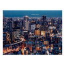 Buscar paisaje urbano posters Skyline