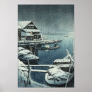 Buscar del ukiyoe arte Asia