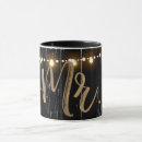 Buscar wood tazas Moderno