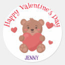 Buscar 14 de febrero pegatinas 2 º pareja