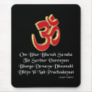 Buscar mantra alfombrillas de raton Símbolo de om