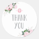 Buscar religiosas pegatinas Cruzar