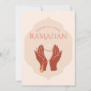 Buscar islam tarjetas Ramadan