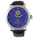 Buscar estrella de david relojes Oro