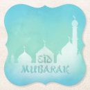 Buscar el ramadán posavasos Eid al adha