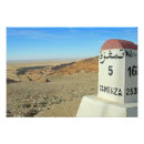 Buscar túnez posters Fotografía