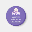 Buscar gaidhlig Gàidhlig