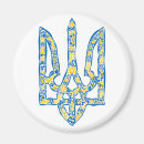 Buscar ukraine imanes Tryzub