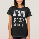 Buscar hebreas camisetas Para ella