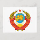 Buscar urss postales Ussr
