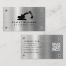 Buscar planta industrial Moderno