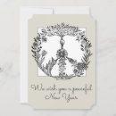 Buscar signo tarjetas Floral
