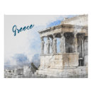 Buscar grecia posters Acuarela