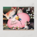 Buscar gatito de pascua postales Vintage