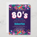 Buscar 1980 invitaciones 1 ᵉʳ discoteca