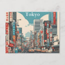 Buscar japonés postales 8 º masacre