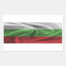 Buscar bandera de bulgaria pegatinas Patriótico