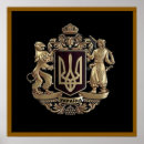 Buscar escudo de armas posters Ucrania