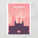 Buscar mumbai postales Ciudad