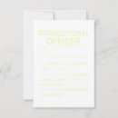 Buscar funcionario tarjetas Oficial