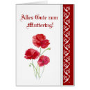 Buscar muttertag postales Alemán