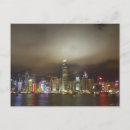 Buscar vida nocturna postales Skyline