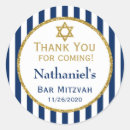 Buscar bar mitzvah pegatinas Gracias por venir