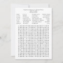 Buscar palabra f postales Boda