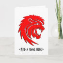 Buscar leo tarjetas Saludo