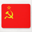 Buscar urss alfombrillas de raton Rusia