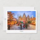 Buscar noel postales Navidad