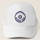 Buscar judaísmo gorras Judío